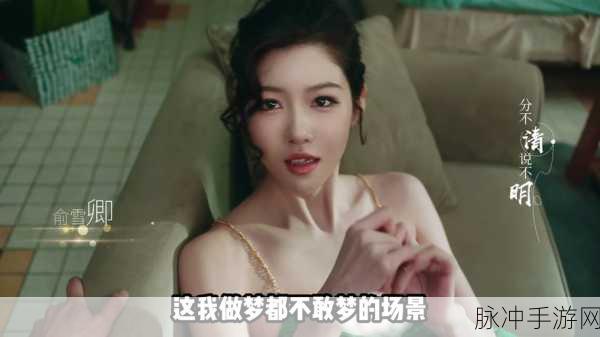 失业了我获得了亿万游戏财产哪个股票最赚钱：失业后如何通过亿万游戏财产投资获取最大收益？