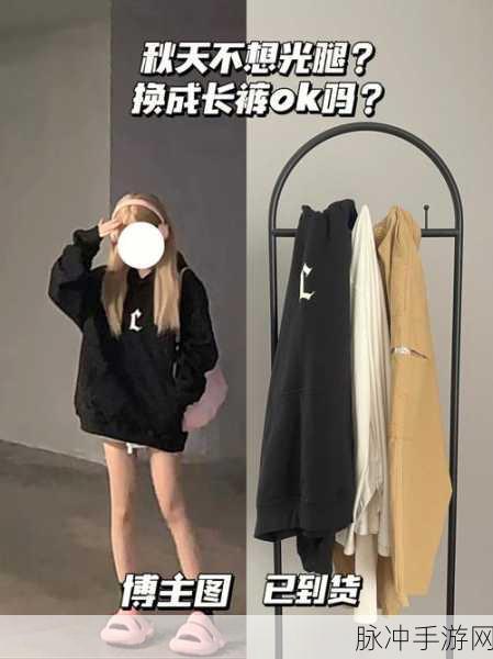 嫩草文化传媒有限公司的成立时间：拓展嫩草文化传媒有限公司成立于何年何月，揭开新篇章