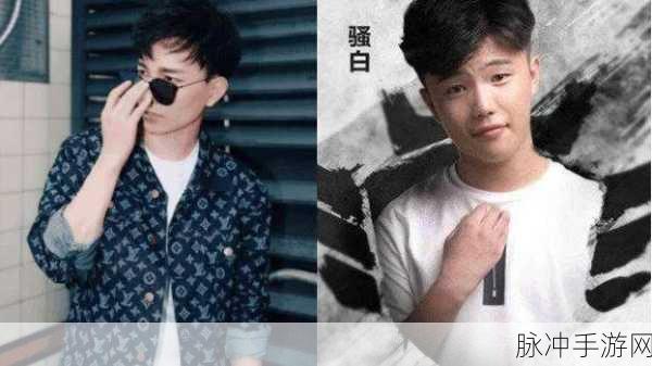 骚白：打破常规，探索骚白的无限可能性与创意表达
