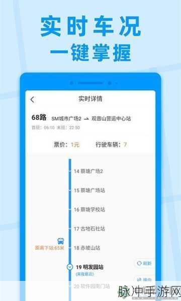 2023免费二区：2023年全新免费二区：畅享无限精彩与乐趣之旅！