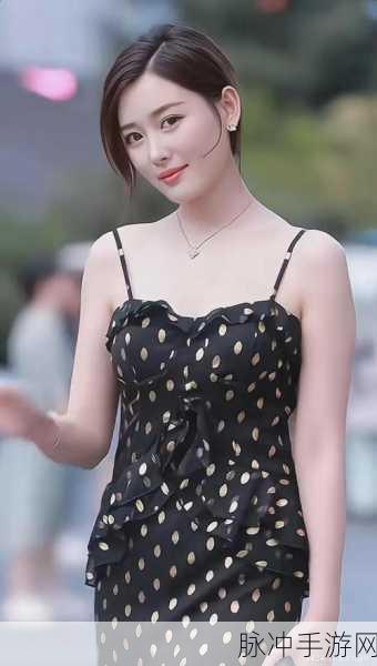 优雅少妇AⅤ在线：优雅少妇在线分享生活与情感的美好瞬间