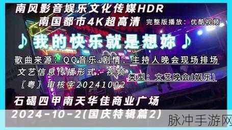 yeowll怎么变成字幕网了：从Yeowll到字幕网：探索其背后的蜕变与发展历程