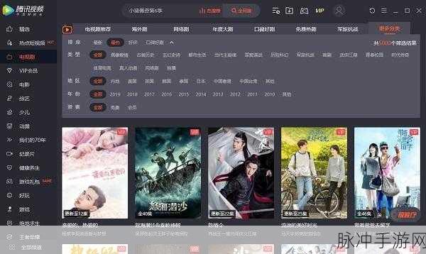 qq弹弹超大幅度跳舞视频软件：探索QQ弹弹超大幅度舞蹈视频制作软件的无限可能性