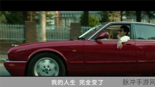 九牛电影天堂中文字幕：九牛电影天堂：畅享高清中文字幕的影视盛宴之旅