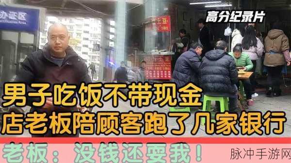 仙踪林1免费入口怎么注册：如何免费注册拓展仙踪林1的全新入口指南
