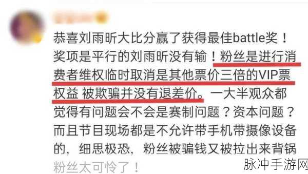 51cg10今日吃瓜-今日吃瓜规门大瓜每：1. 今日吃瓜：网络热议，明星八卦层出不穷引发关注