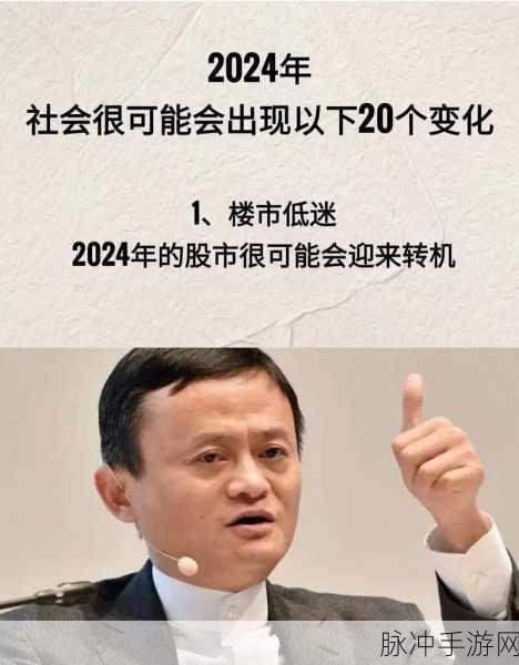 E本道：探索E本道的创新发展与未来趋势解析