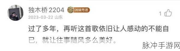 tom汤姆叔叔最新网名3599：“探索无限可能，Tom叔叔最新网名3599带你畅游网络世界！”