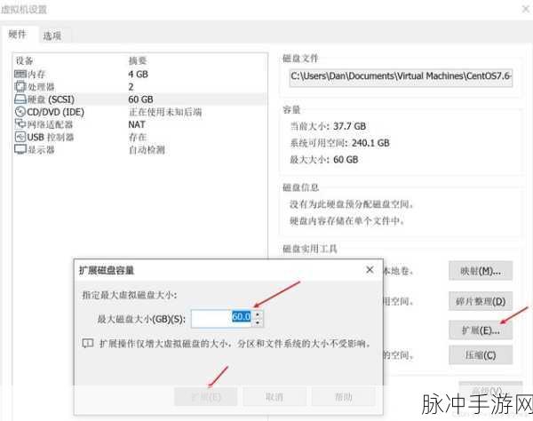 XVDEVIOSxvdevios2：探索XVDEVIOSxvdevios2的创新应用与发展前景分析