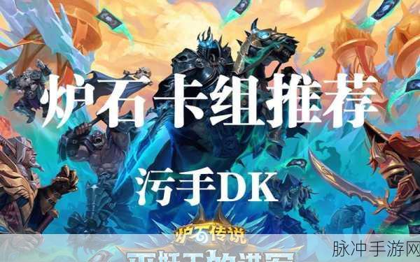 十大污污污软件网站：十大污秽软件网站推荐，畅享不一样的网络体验