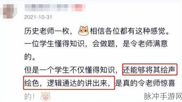 十大看b站直播的推荐理由：1. 直播内容丰富多样，满足不同兴趣爱好的观众需求