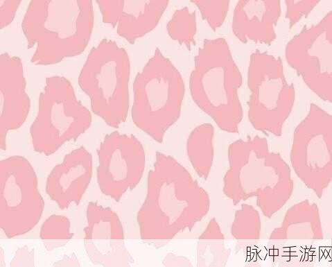 粉色苏州晶体结构iso：探索粉色苏州晶体结构的独特性质与应用前景