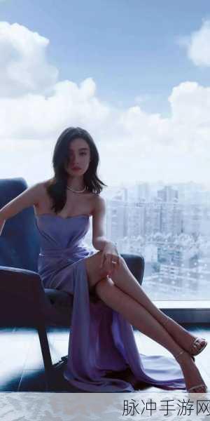 倪妮照片是怎么回事：倪妮最新照片引发热议，网友纷纷点赞与讨论