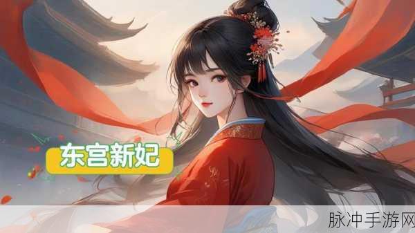发现自己是女配1v4的小说：意外穿越成女配，我的逆袭人生开启了