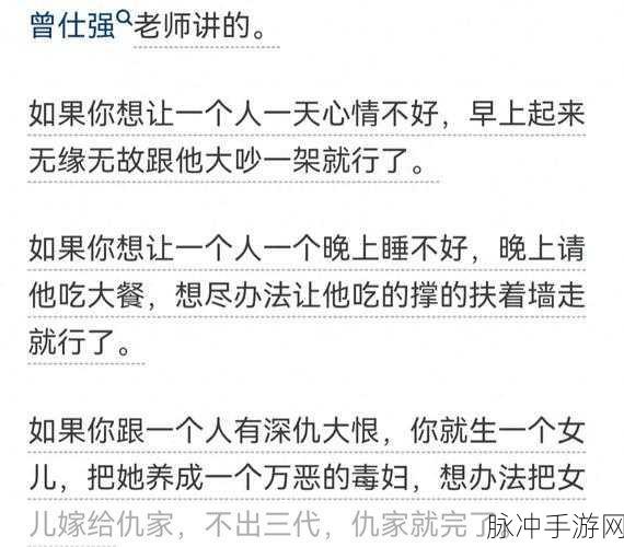 51吃瓜娜娜：“51吃瓜娜娜：揭秘网络热点背后的真实故事与趣闻”