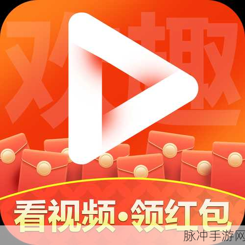 成品短视频app下载有哪些网站：拓展成品短视频app下载推荐平台汇总大揭秘