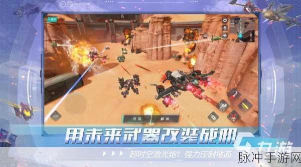 桶机游戏免费大全2024在线观看：2024年最新拓展桶机游戏下载与在线观看全攻略汇总