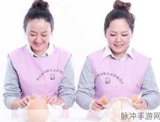 女生和男生一起努力生孩子：携手同行，共同努力迎接新生命的到来
