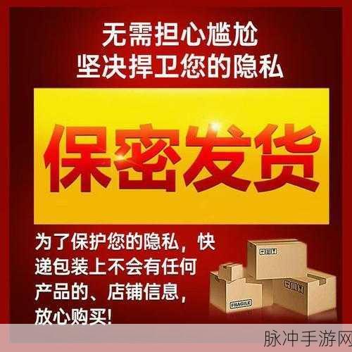少女泉桃花露水润玻尿酸作用：少女泉桃花露水与玻尿酸的护肤奇迹解析