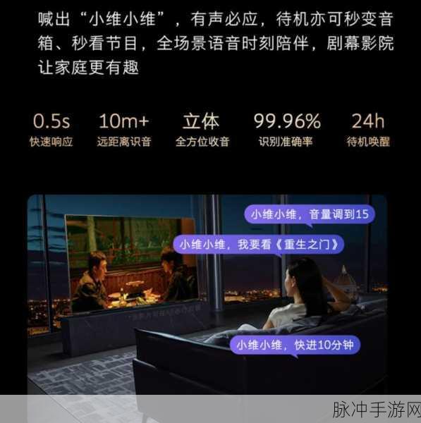 日无人卡码s一：如何有效利用拓展日无人卡码提升用户体验与营销效率
