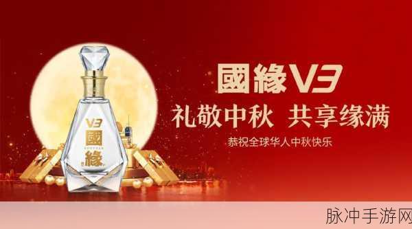 精产国品一二三产区9977：拓展精产国品一二三产业区9977，助力地方经济全面发展。