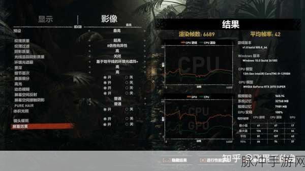 拓推游戏官方版最新版本更新内容介绍：拓展拓推游戏官方版最新版本更新内容全面解析