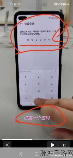 100种禁用app的最新版本更新内容介绍：1. 禁用应用新版本：强化隐私保护与数据安全功能更新