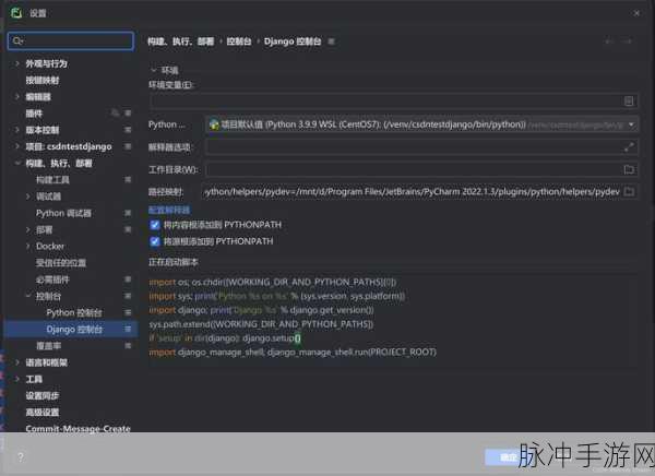 xxx可免费看：探索无限可能：免费获取xxx的精彩内容与资源