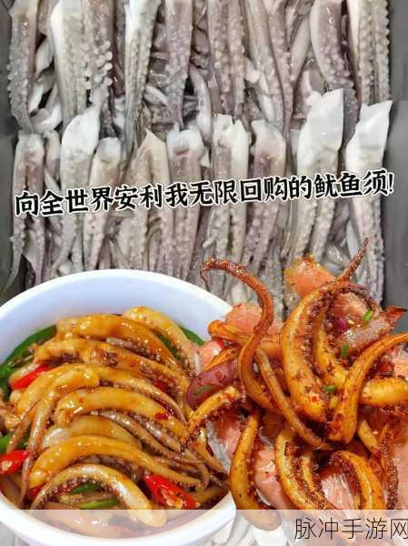 0被爆炒的时候：“揭示0被爆炒背后的经济真相与市场动向”