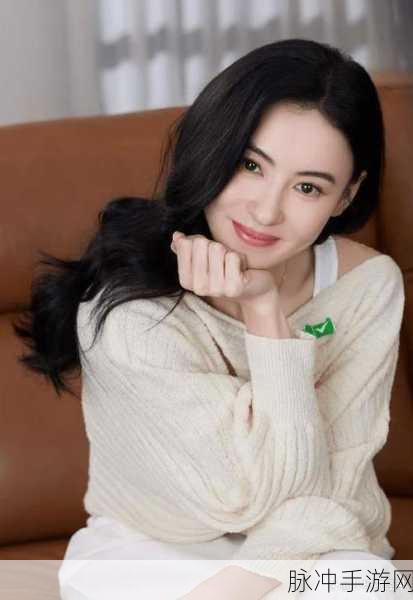 张柏芝艳照全祼暴光：张柏芝艳照全曝光，引发网络热议与关注！
