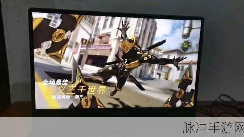 坤巴塞小洞的游戏：探索坤巴塞小洞的神秘冒险之旅