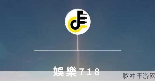 吃瓜网黑料不打烊：吃瓜网黑料不断更新，八卦热潮持续升温中！