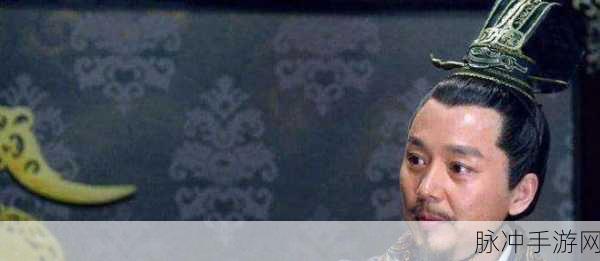 麻花影视免费看电视琅琊榜大反派：麻花影视无广告观看琅琊榜：揭示大反派真相