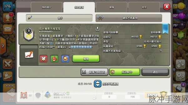 yp193.coc：深入探讨yp193.coc的应用与影响