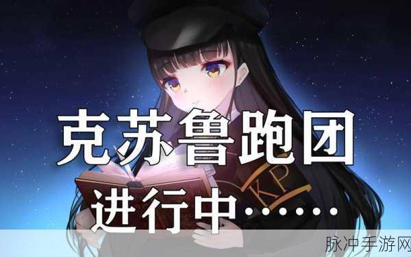yp193.coc：深入探讨yp193.coc的应用与影响