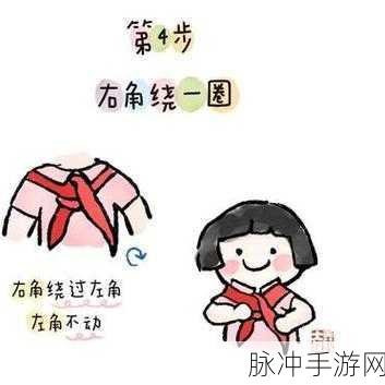 911红领巾爆料吃瓜上海化学老师：上海化学老师引发热议，红领巾爆料事件背后真相大揭秘！