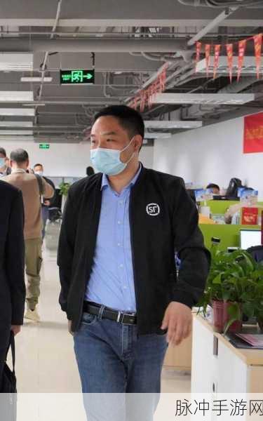 钟生明是顺丰副总吗：“深入探讨拓展钟生明在顺丰的副总角色及其影响”