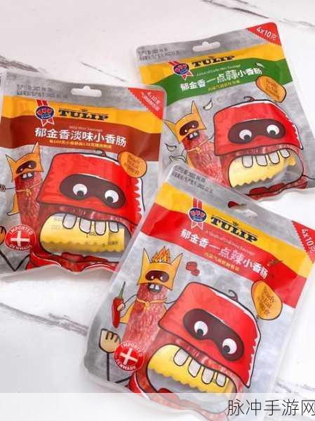 小桐想吃大香肠：小桐渴望美味大香肠，心中满是期待与向往。