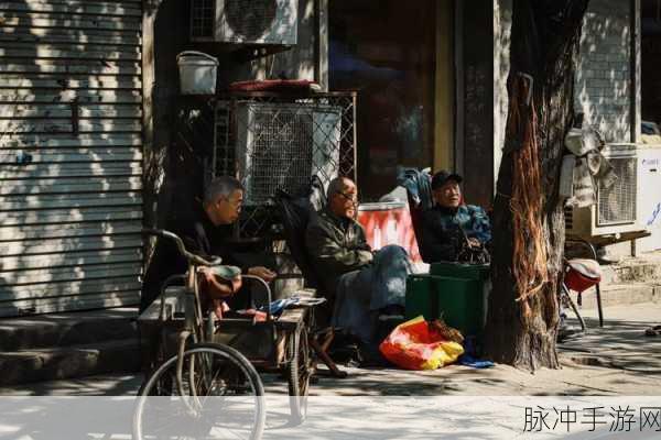 走基层老镖客城中村扫街83939：“深入走基层：老镖客城中村扫街行动全记录”