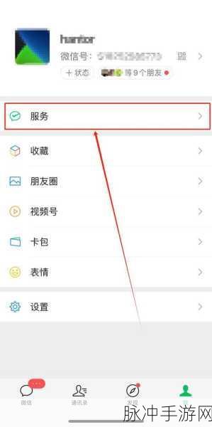 国精产品99永久在现观：“探索国精产品99的全新视角与应用前景”