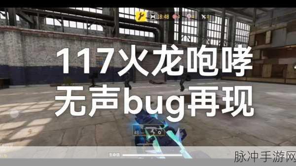 使命召唤手游，火龙咆哮抽取全揭秘