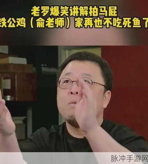 41黑料吃瓜：揭秘41黑料背后的真相，吃瓜群众别错过！
