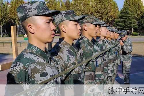 香蕉视频一个能赚钱的成人app：打造创新成人视频平台，轻松赚取丰厚收益的香蕉应用