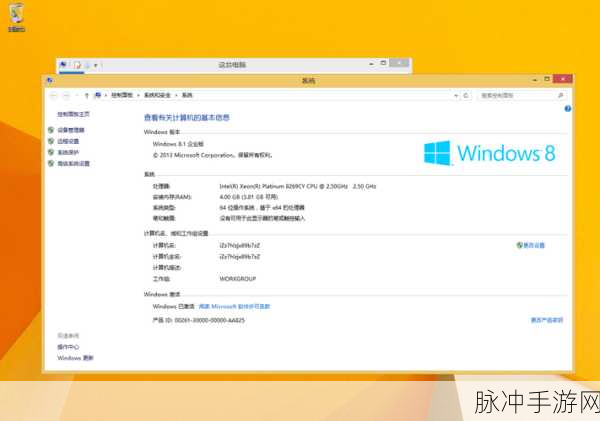 中国windows18：探索中国Windows 18的全新功能与应用场景解析