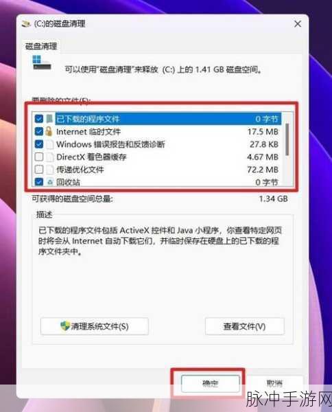 中国windows18：探索中国Windows 18的全新功能与应用场景解析
