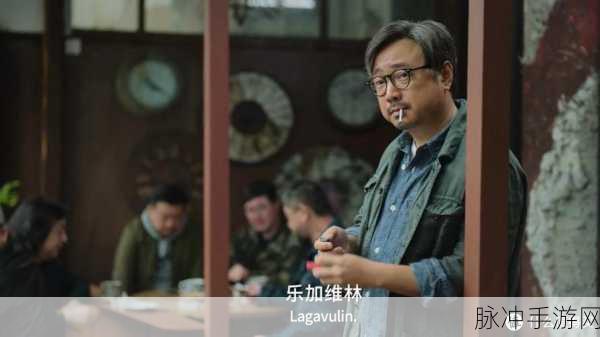 爱情神话老乌背后的人是谁：探寻“爱情神话”背后老乌的真实身份与故事