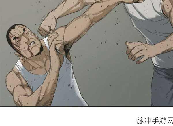 真空下楼取快递被c嗯啊小说漫画：在真空中取快递的奇幻冒险：C嗯啊漫画新篇章