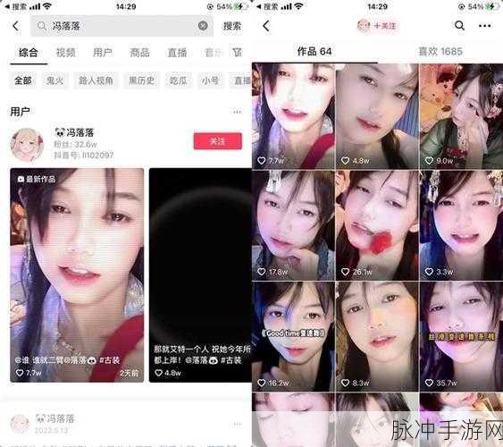 17cc黑料网爆料：探秘17cc黑料网，揭露隐藏的真相与内幕！