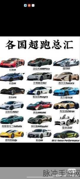 太久太9：重新定义未来：探索太久太9的无限可能性与创新