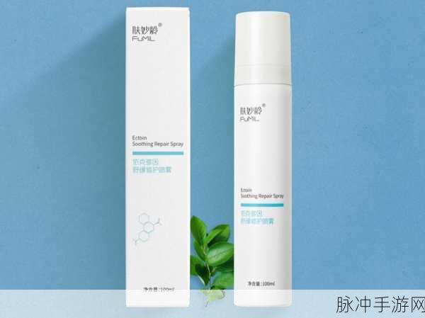 国产一区二区不卡精华液：国产一区二区不卡精华液，护肤新选择，让肌肤焕发青春光彩！